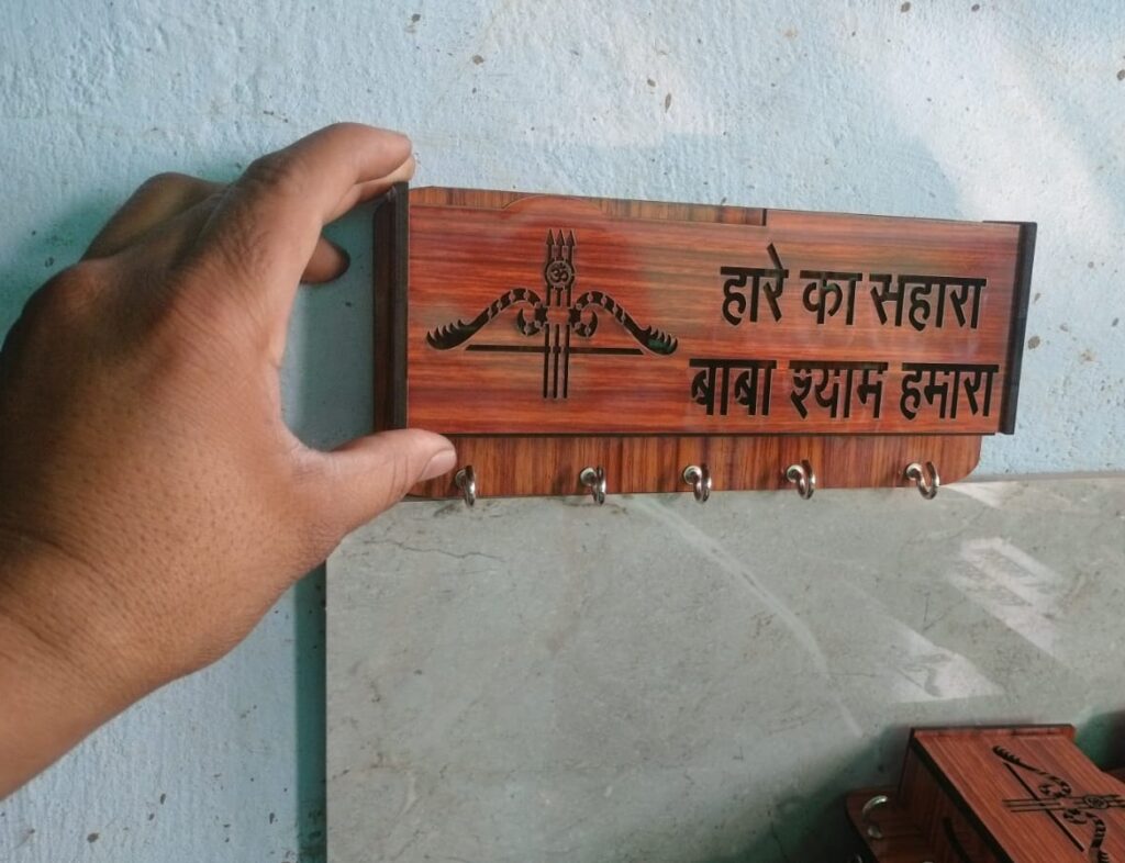 Handcrafted Wooden Key Hanger Manufacturer In Uttarkhand